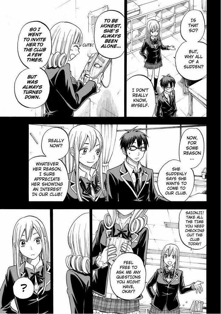 Yamada-kun to 7-nin no Majo Chapter 84 page 9 - Chapter 84: That's The End Of The Club!!