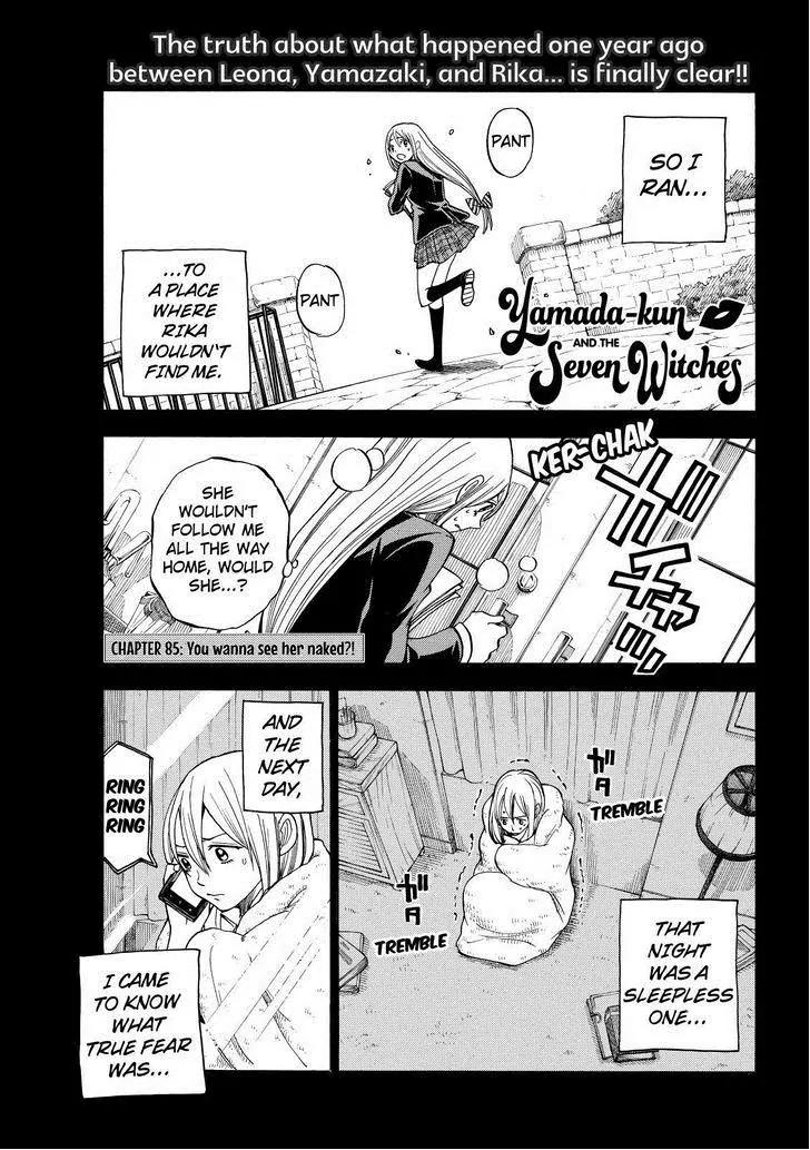 Yamada-kun to 7-nin no Majo Chapter 85 page 1 - Chapter 85: You Wanna See Her Naked?!