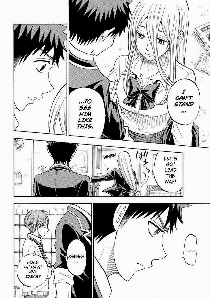 Yamada-kun to 7-nin no Majo Chapter 85 page 10 - Chapter 85: You Wanna See Her Naked?!