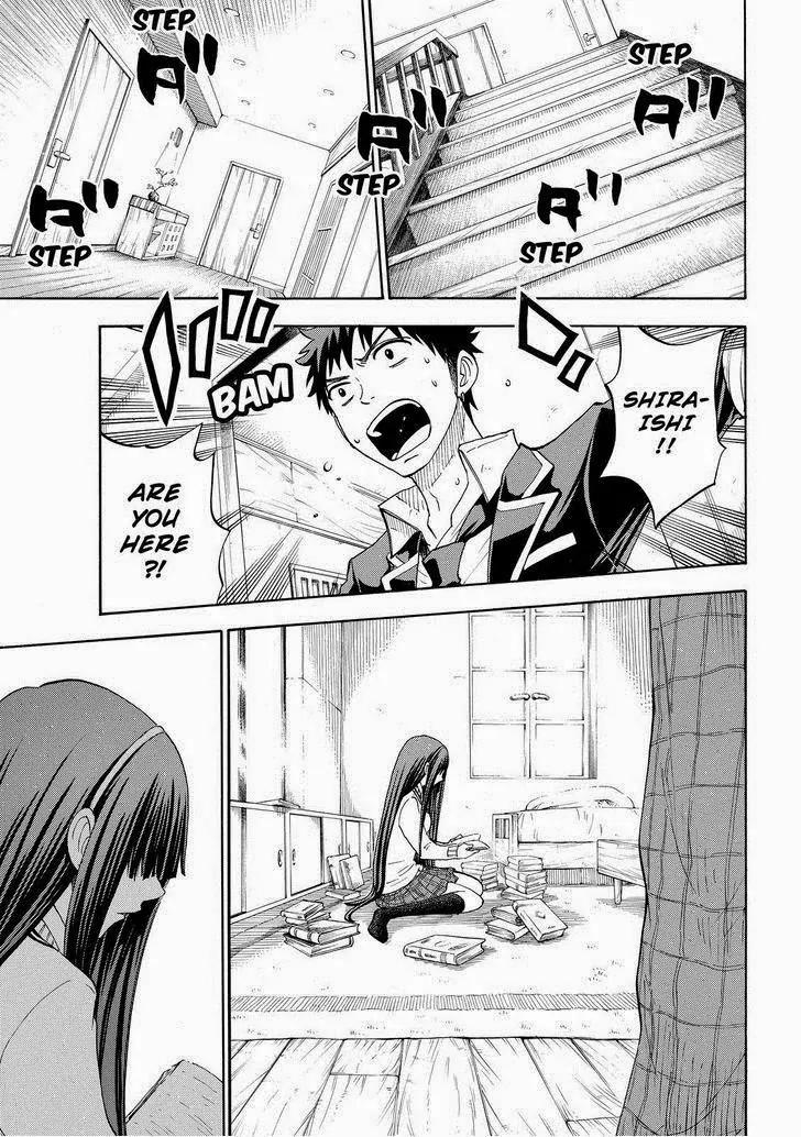 Yamada-kun to 7-nin no Majo Chapter 86 page 11 - Chapter 86: Weakling!!!