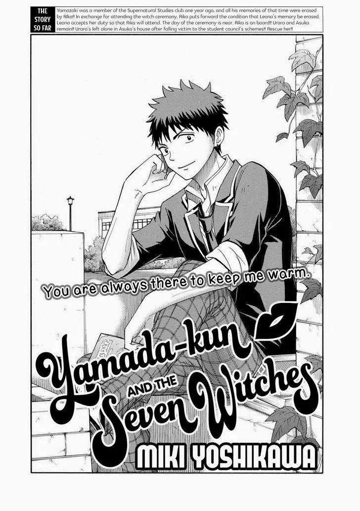 Yamada-kun to 7-nin no Majo Chapter 86 page 2 - Chapter 86: Weakling!!!
