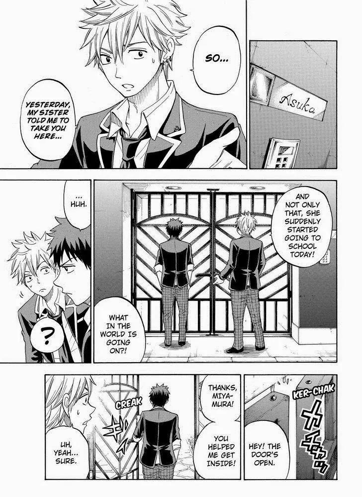 Yamada-kun to 7-nin no Majo Chapter 86 page 9 - Chapter 86: Weakling!!!