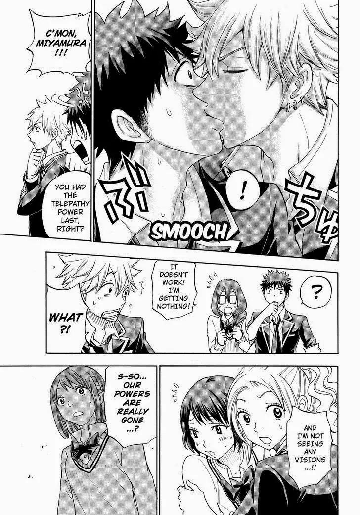 Yamada-kun to 7-nin no Majo Chapter 89 page 17 - Chapter 89: No-underwear Policy!!
