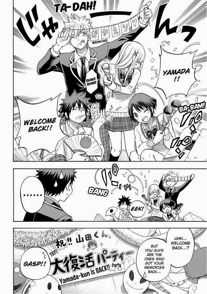 Yamada-kun to 7-nin no Majo Chapter 89 page 2 - Chapter 89: No-underwear Policy!!