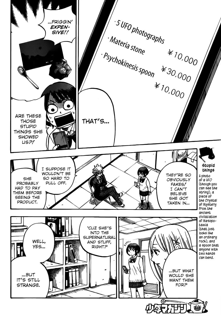 Yamada-kun to 7-nin no Majo Chapter 9 page 11 - Chapter 9 : ANNIHILATING TORNADO KICK!!!