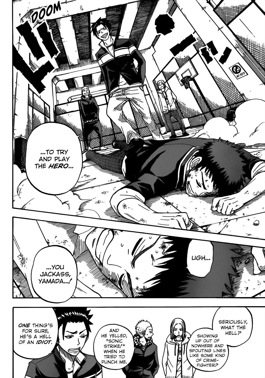 Yamada-kun to 7-nin no Majo Chapter 9 page 13 - Chapter 9 : ANNIHILATING TORNADO KICK!!!