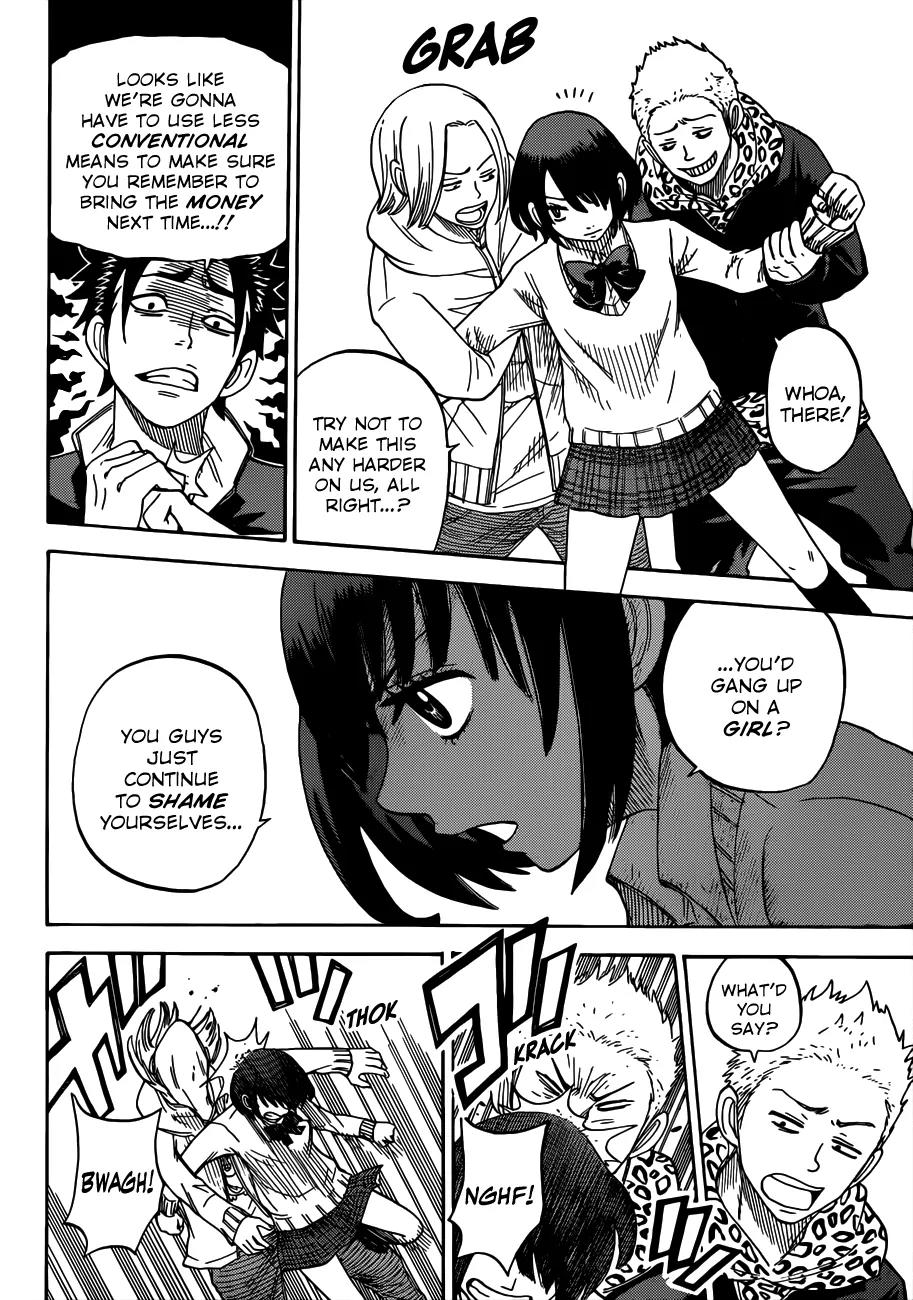 Yamada-kun to 7-nin no Majo Chapter 9 page 17 - Chapter 9 : ANNIHILATING TORNADO KICK!!!