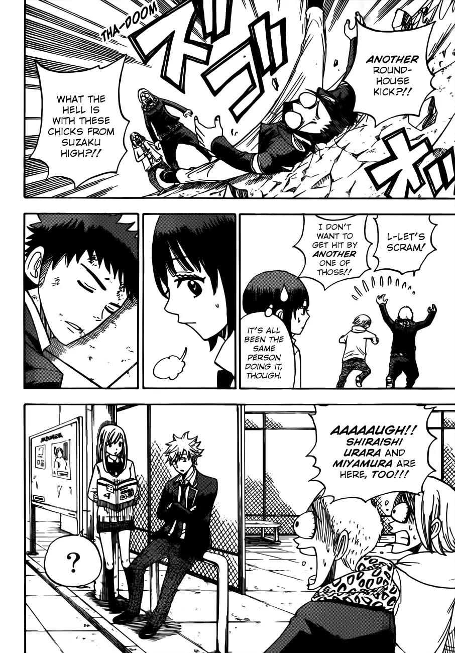 Yamada-kun to 7-nin no Majo Chapter 9 page 19 - Chapter 9 : ANNIHILATING TORNADO KICK!!!