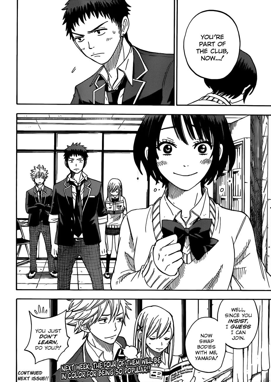 Yamada-kun to 7-nin no Majo Chapter 9 page 21 - Chapter 9 : ANNIHILATING TORNADO KICK!!!