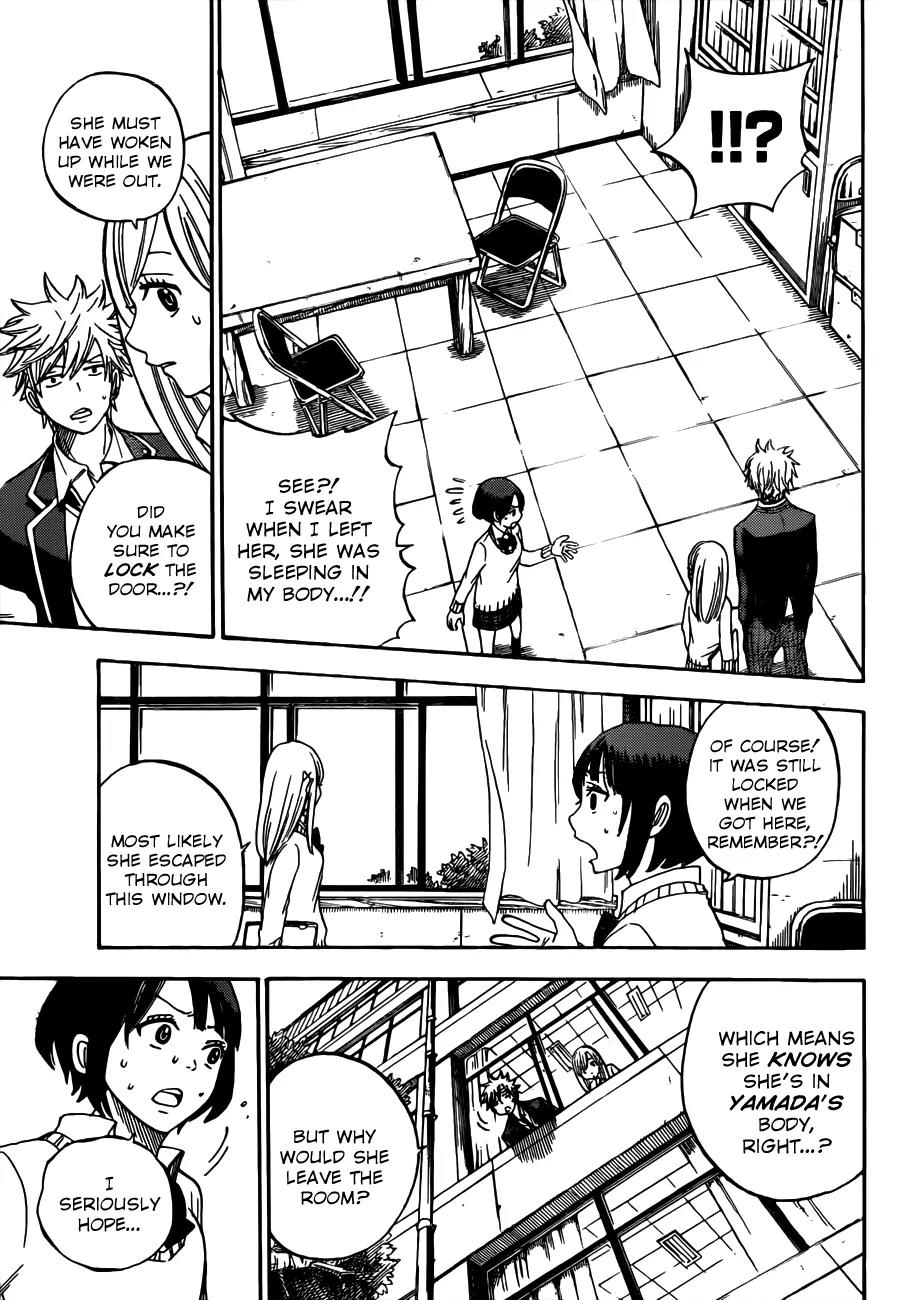 Yamada-kun to 7-nin no Majo Chapter 9 page 4 - Chapter 9 : ANNIHILATING TORNADO KICK!!!