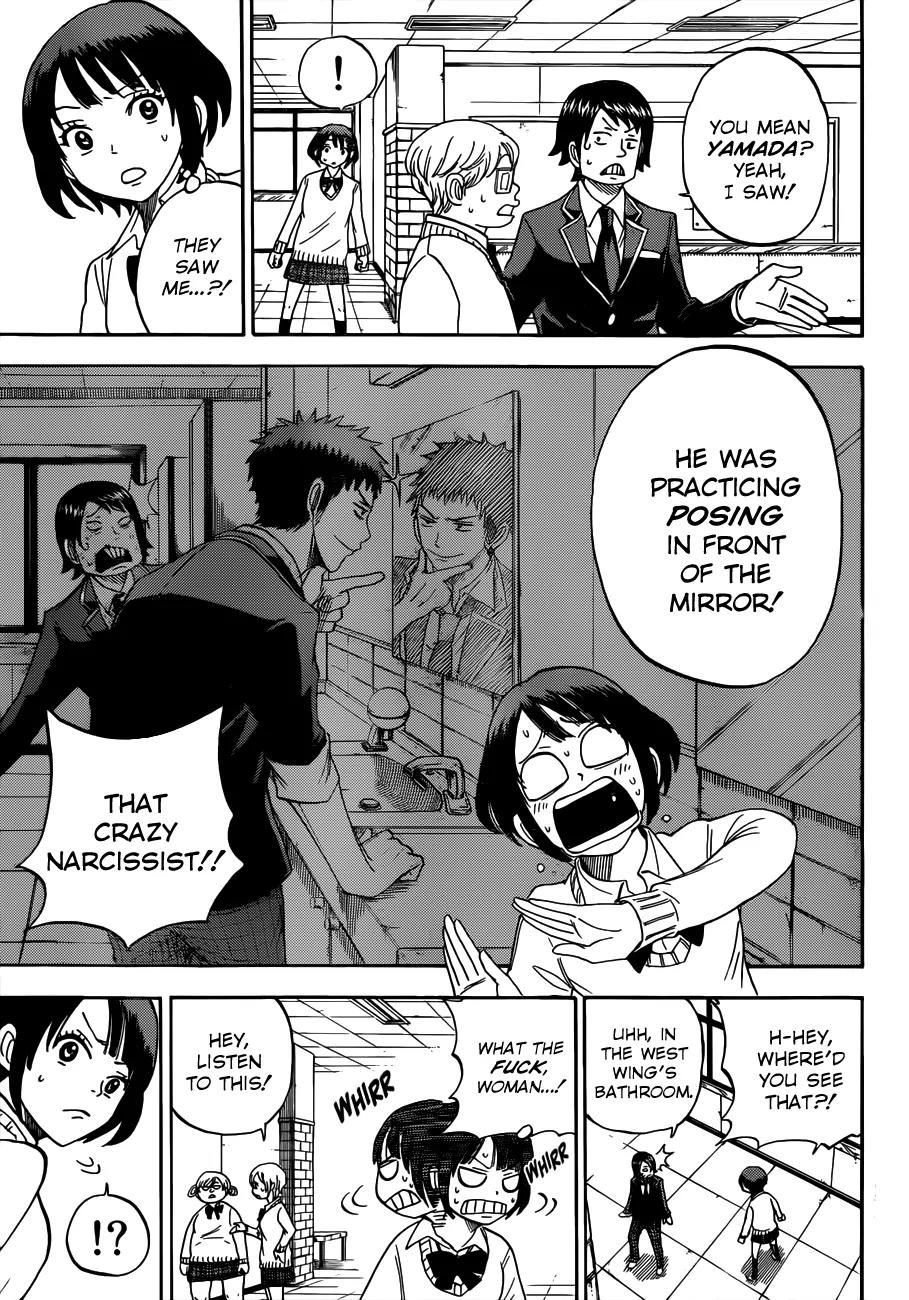 Yamada-kun to 7-nin no Majo Chapter 9 page 6 - Chapter 9 : ANNIHILATING TORNADO KICK!!!