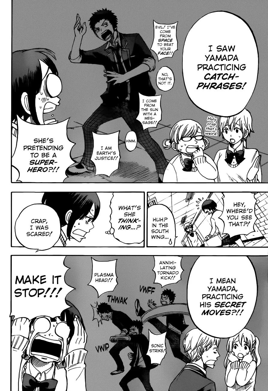 Yamada-kun to 7-nin no Majo Chapter 9 page 7 - Chapter 9 : ANNIHILATING TORNADO KICK!!!