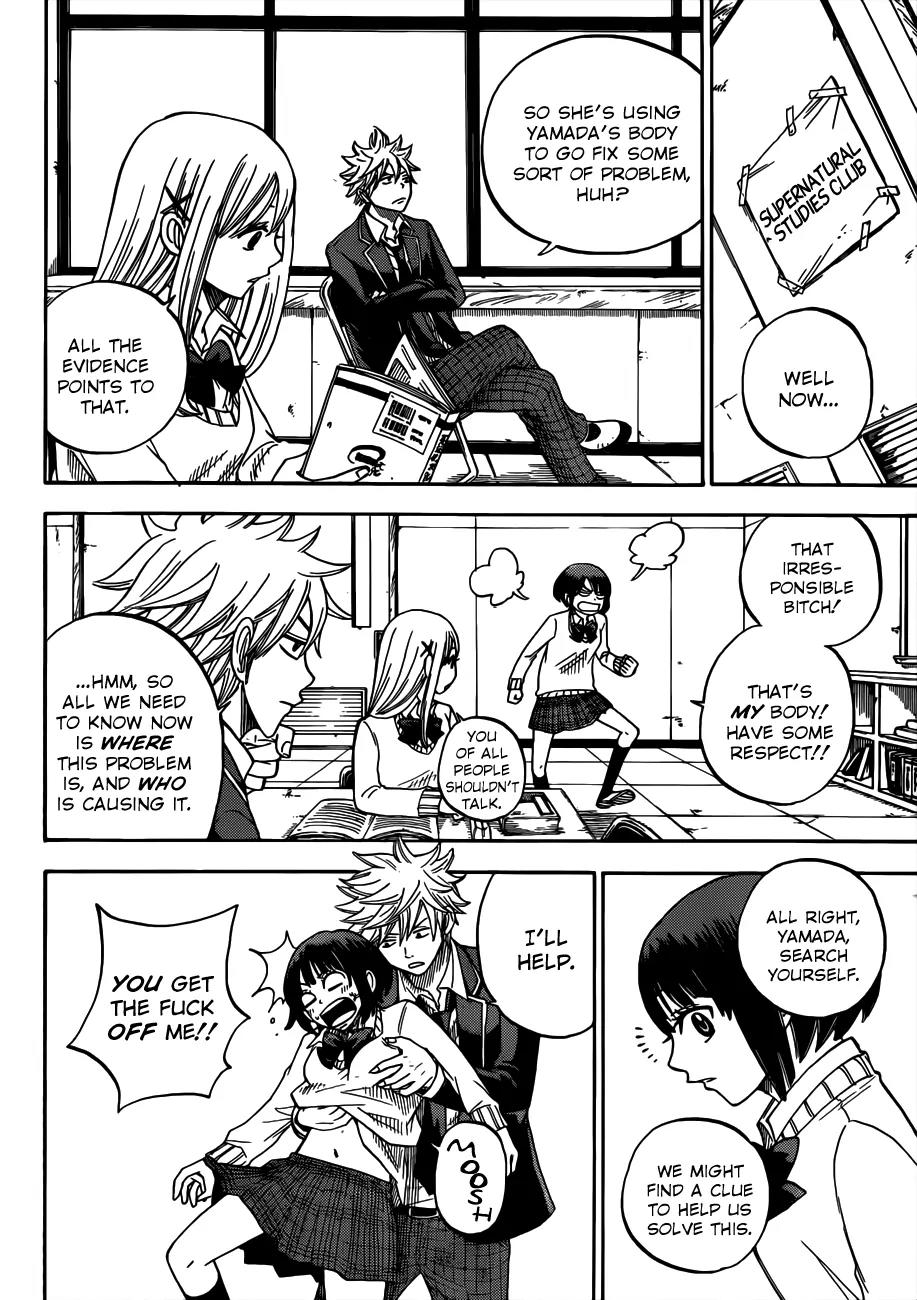 Yamada-kun to 7-nin no Majo Chapter 9 page 9 - Chapter 9 : ANNIHILATING TORNADO KICK!!!
