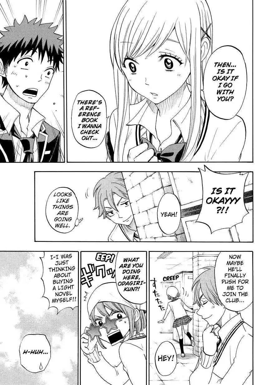 Yamada-kun to 7-nin no Majo Chapter 91 page 11 - Chapter 91: Tempura Again!
