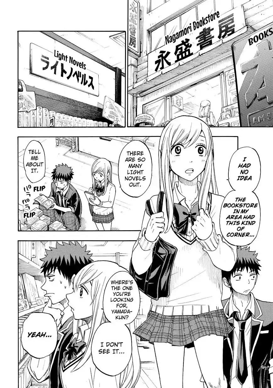 Yamada-kun to 7-nin no Majo Chapter 91 page 12 - Chapter 91: Tempura Again!