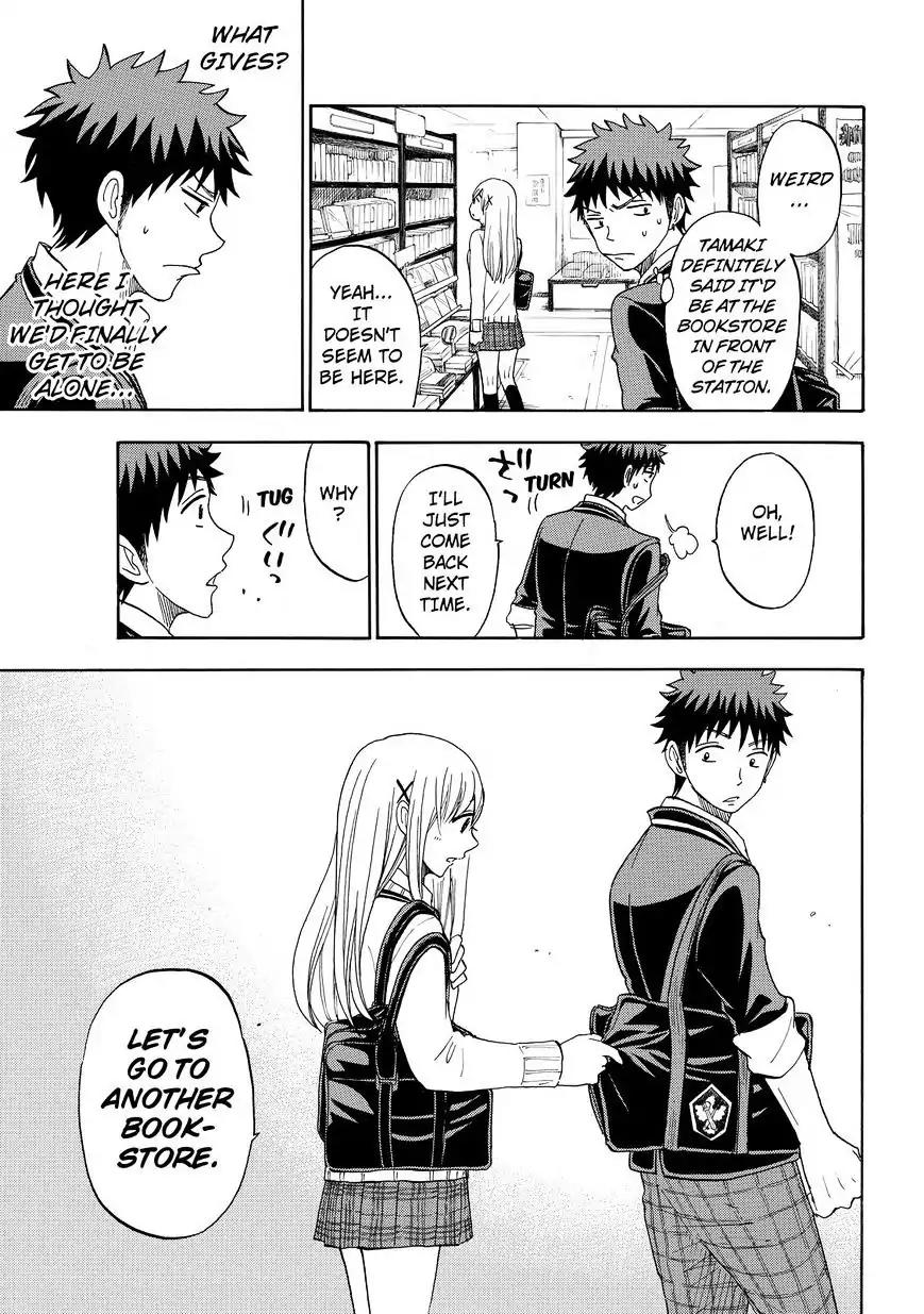 Yamada-kun to 7-nin no Majo Chapter 91 page 13 - Chapter 91: Tempura Again!