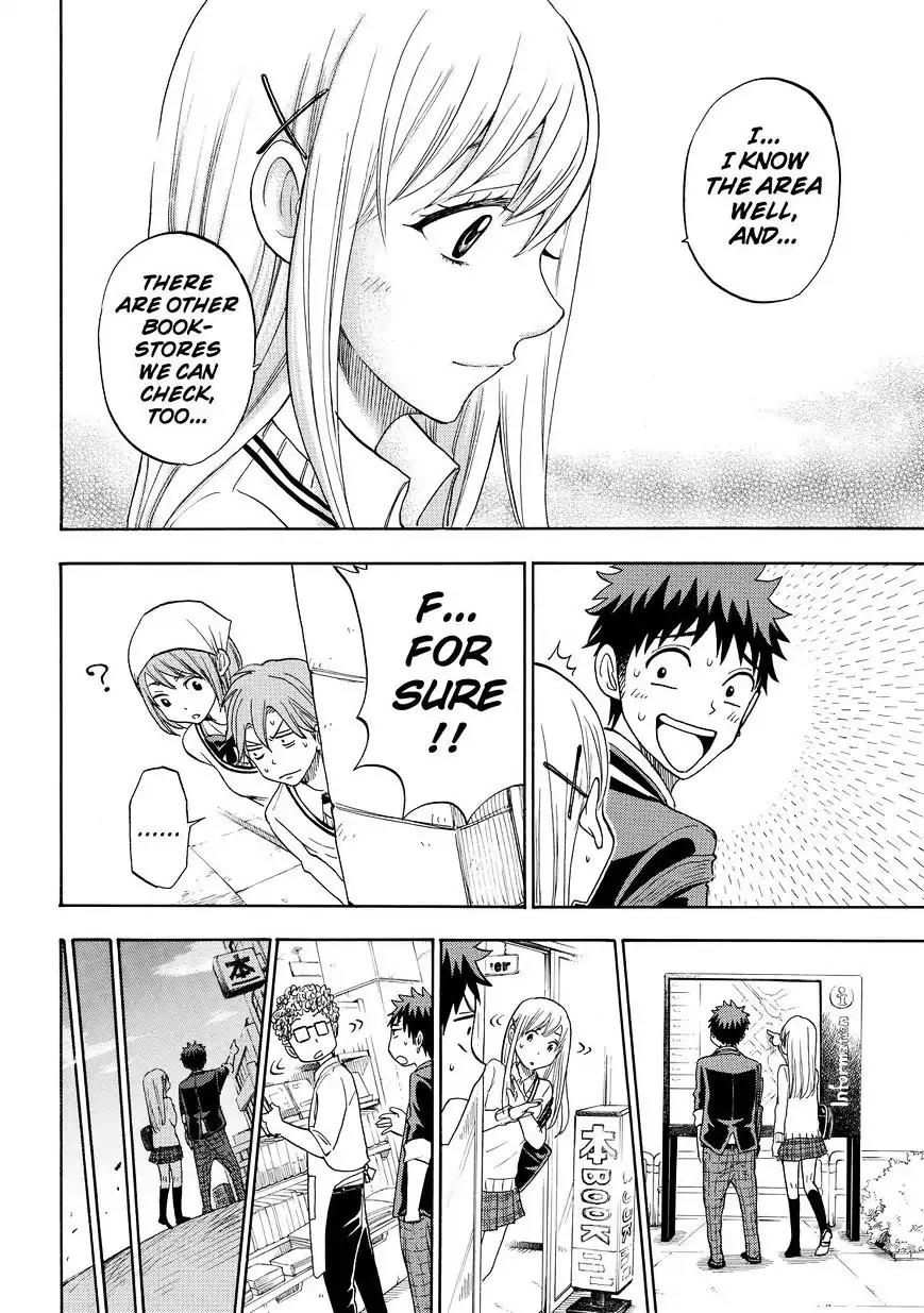 Yamada-kun to 7-nin no Majo Chapter 91 page 14 - Chapter 91: Tempura Again!