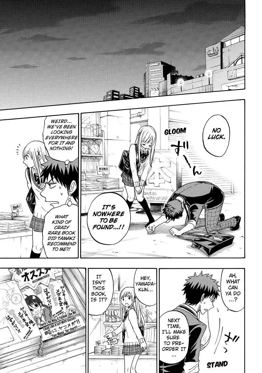 Yamada-kun to 7-nin no Majo Chapter 91 page 15 - Chapter 91: Tempura Again!