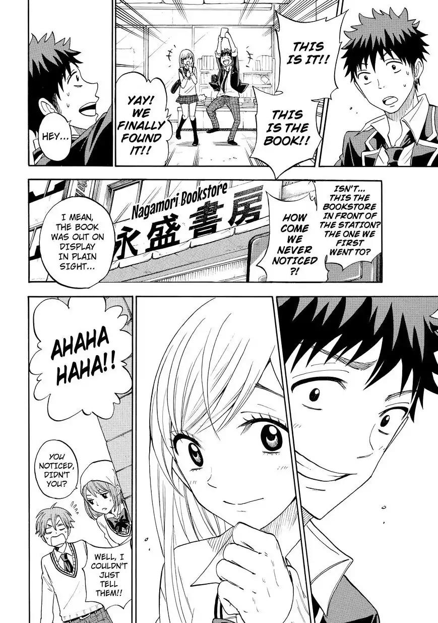 Yamada-kun to 7-nin no Majo Chapter 91 page 16 - Chapter 91: Tempura Again!