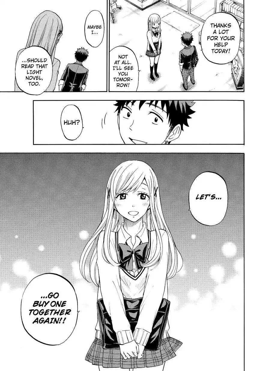 Yamada-kun to 7-nin no Majo Chapter 91 page 17 - Chapter 91: Tempura Again!