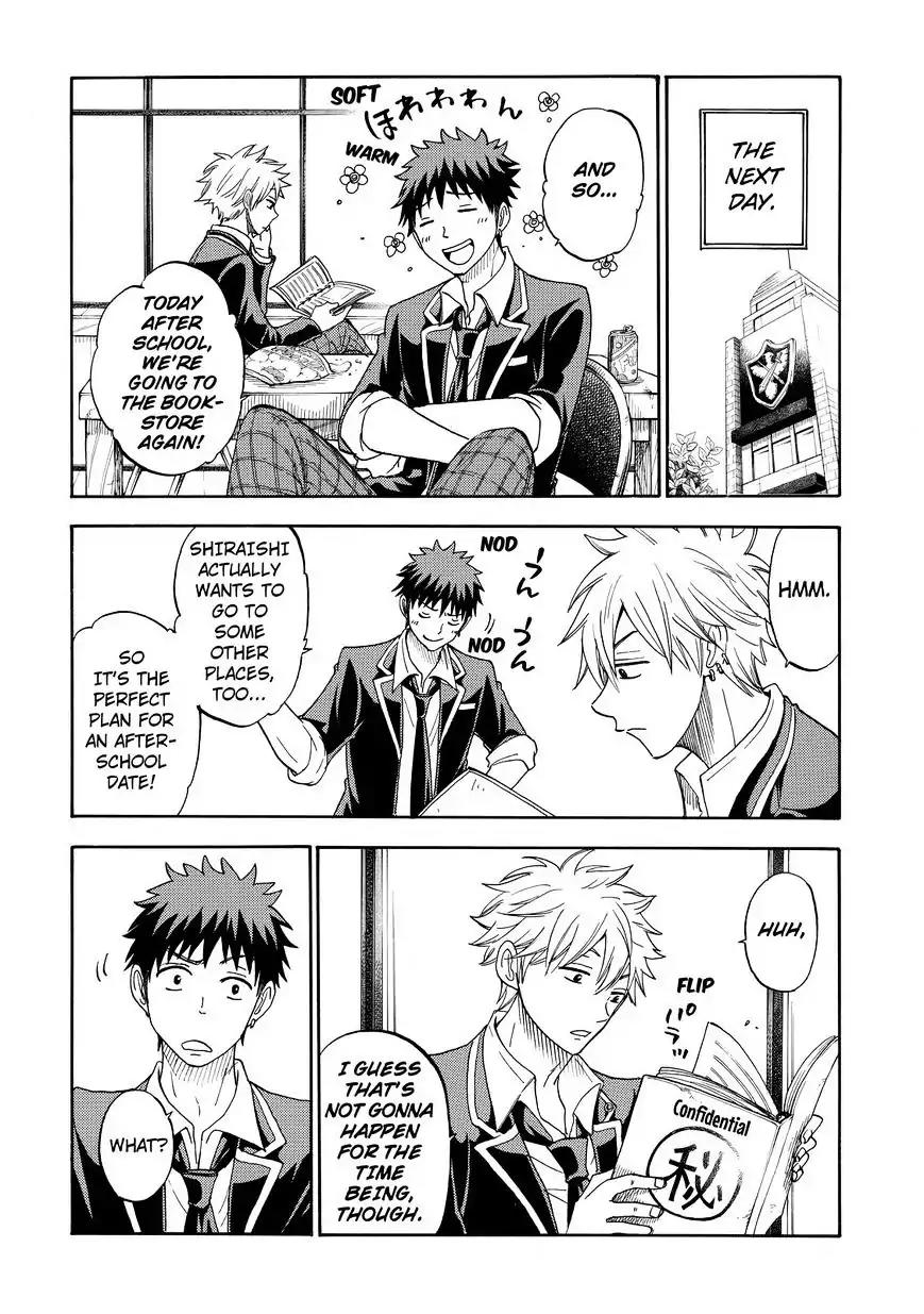 Yamada-kun to 7-nin no Majo Chapter 91 page 18 - Chapter 91: Tempura Again!