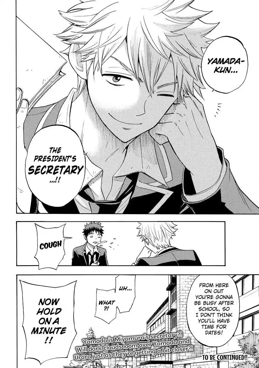 Yamada-kun to 7-nin no Majo Chapter 91 page 20 - Chapter 91: Tempura Again!