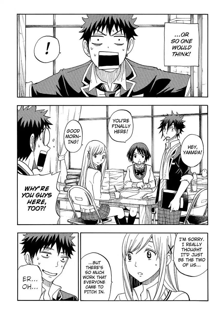 Yamada-kun to 7-nin no Majo Chapter 91 page 3 - Chapter 91: Tempura Again!