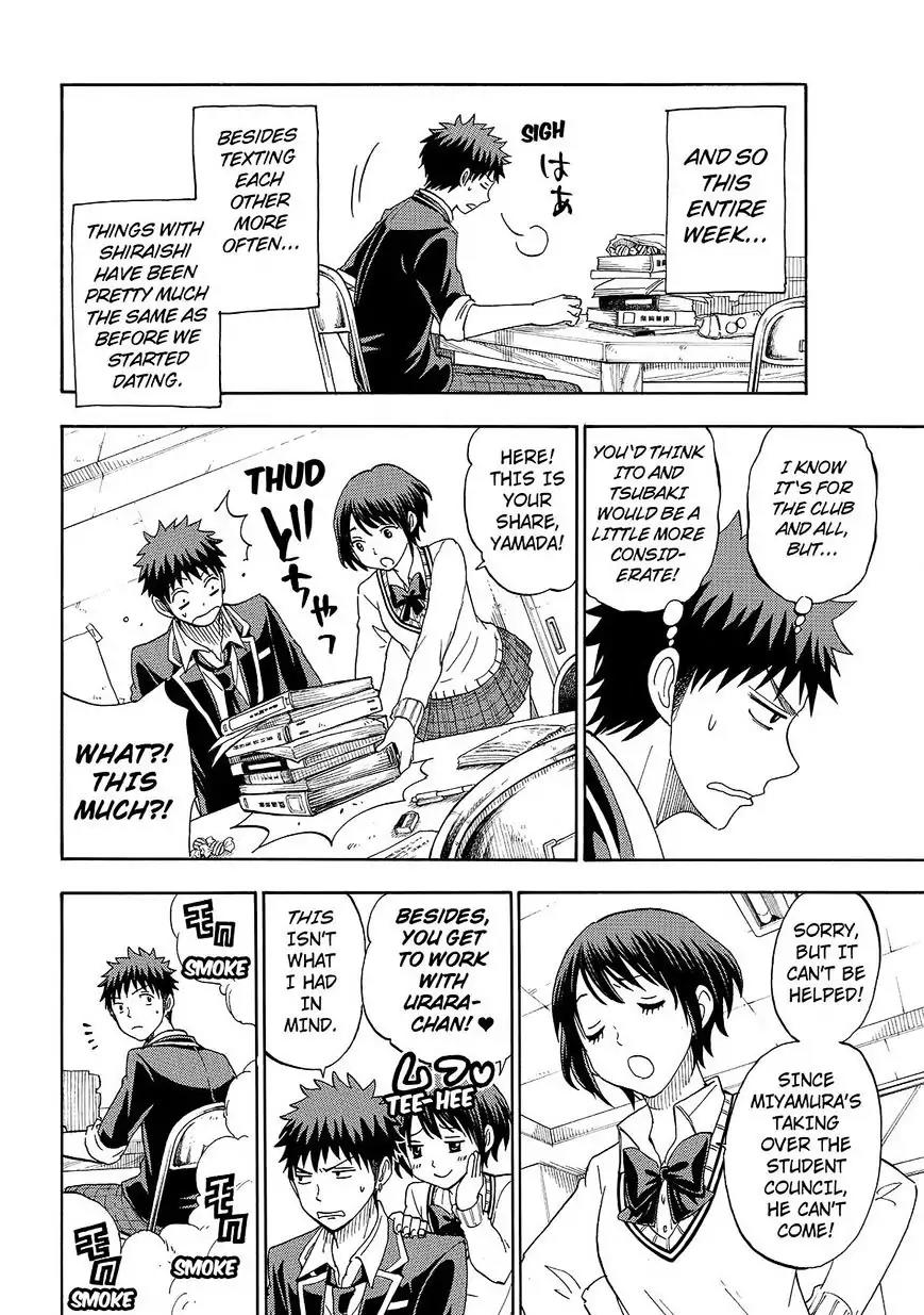 Yamada-kun to 7-nin no Majo Chapter 91 page 4 - Chapter 91: Tempura Again!