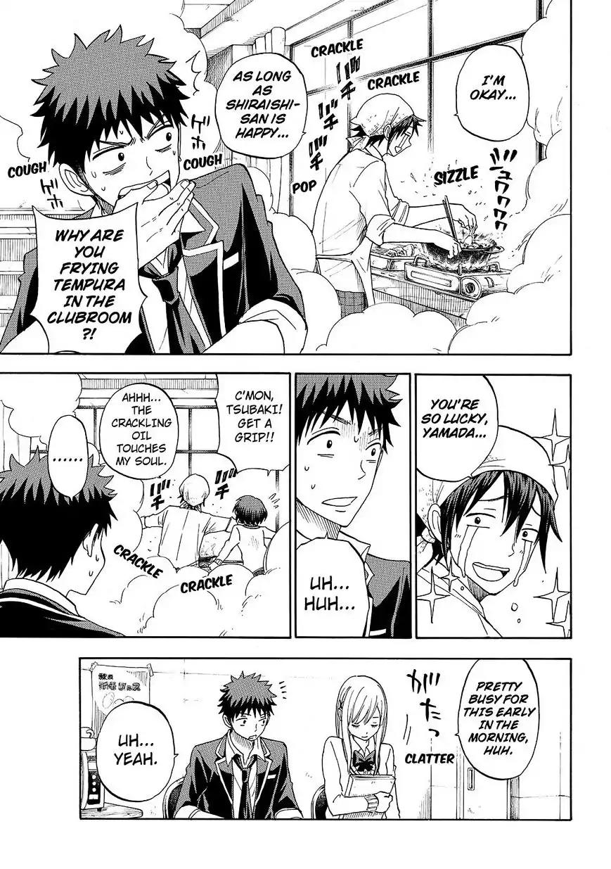 Yamada-kun to 7-nin no Majo Chapter 91 page 5 - Chapter 91: Tempura Again!