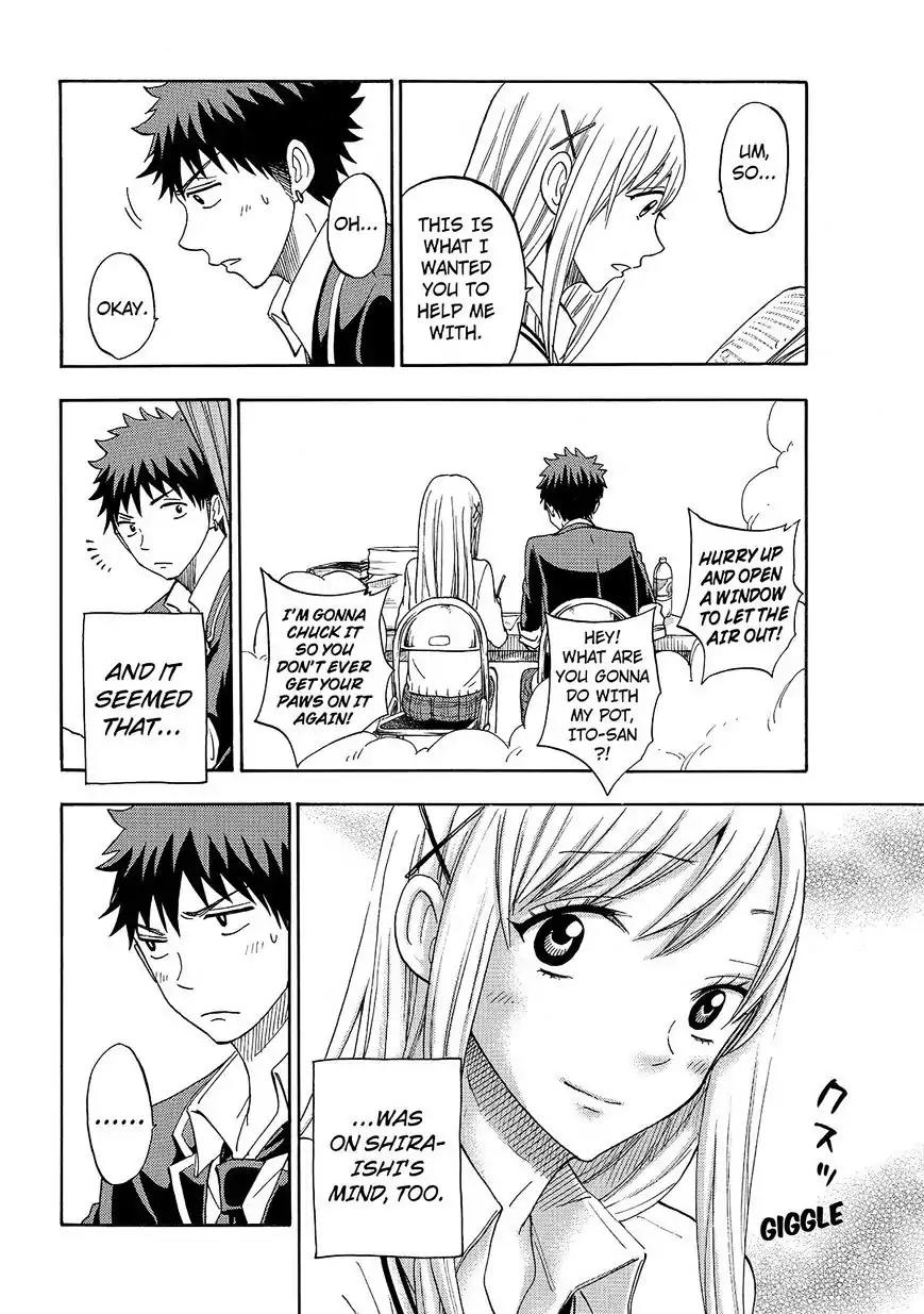 Yamada-kun to 7-nin no Majo Chapter 91 page 6 - Chapter 91: Tempura Again!