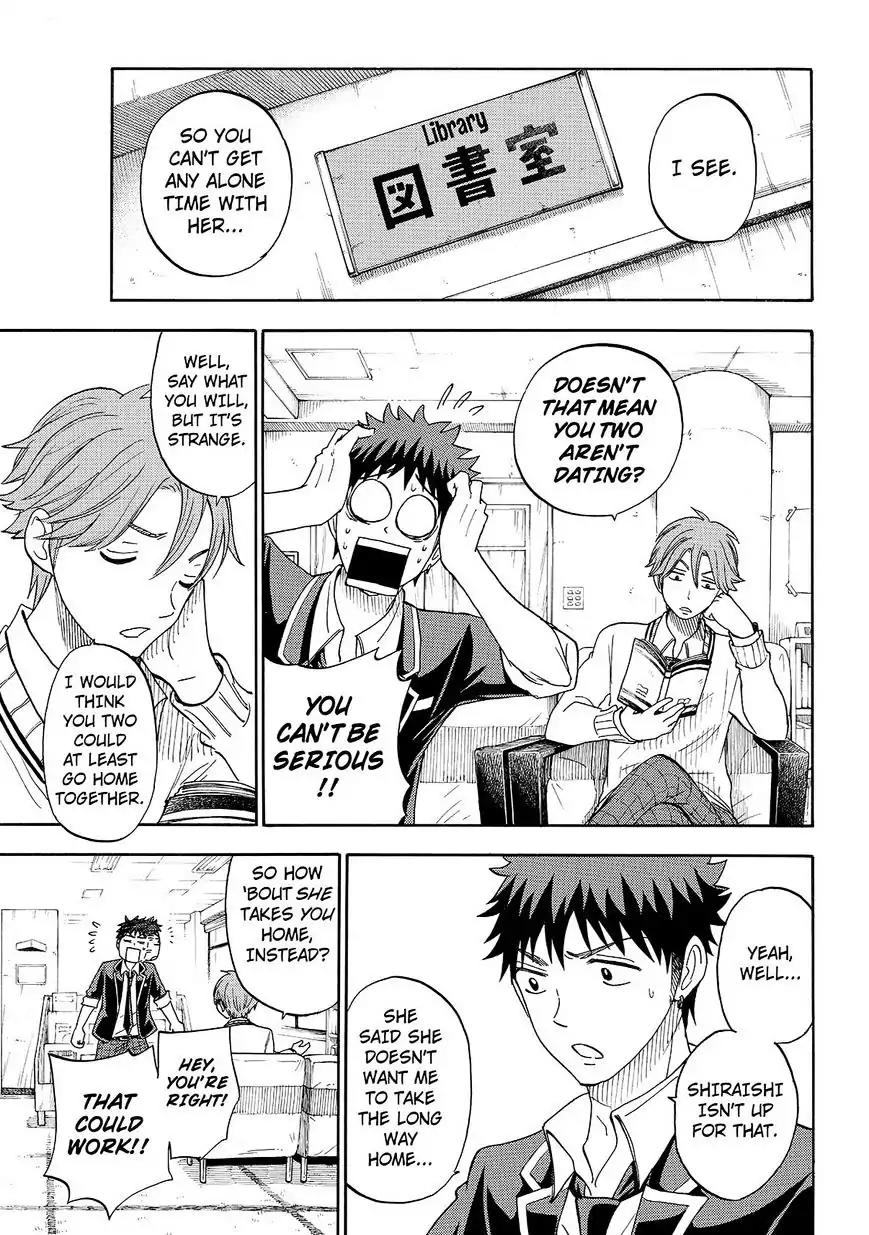 Yamada-kun to 7-nin no Majo Chapter 91 page 7 - Chapter 91: Tempura Again!