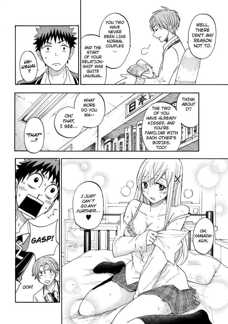 Yamada-kun to 7-nin no Majo Chapter 91 page 8 - Chapter 91: Tempura Again!