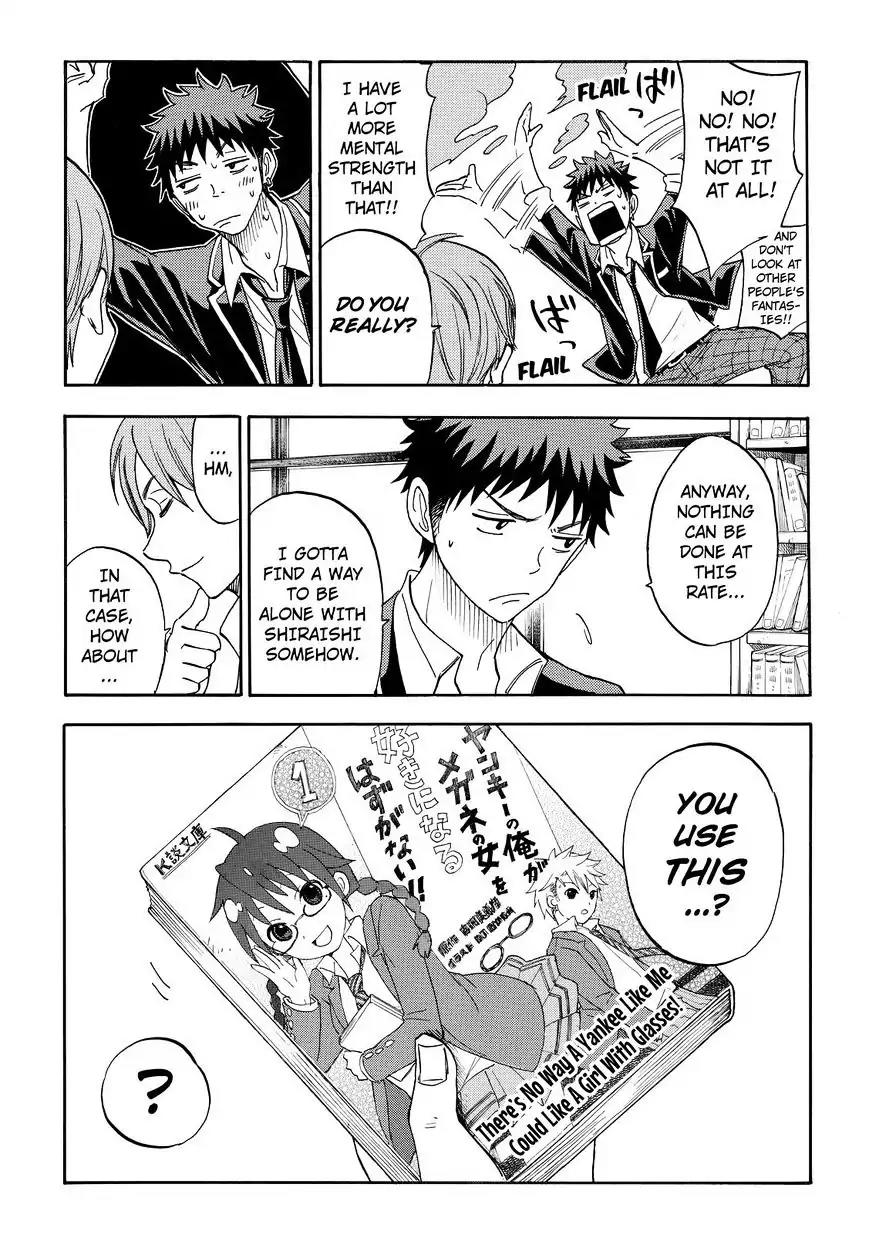 Yamada-kun to 7-nin no Majo Chapter 91 page 9 - Chapter 91: Tempura Again!