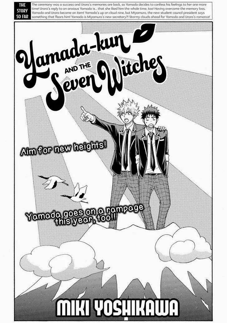 Yamada-kun to 7-nin no Majo Chapter 92 page 1 - Chapter 92: Tea!
