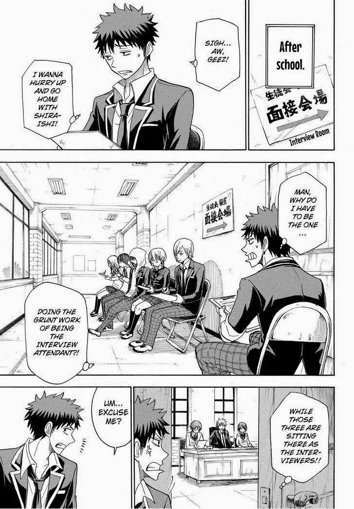 Yamada-kun to 7-nin no Majo Chapter 92 page 11 - Chapter 92: Tea!