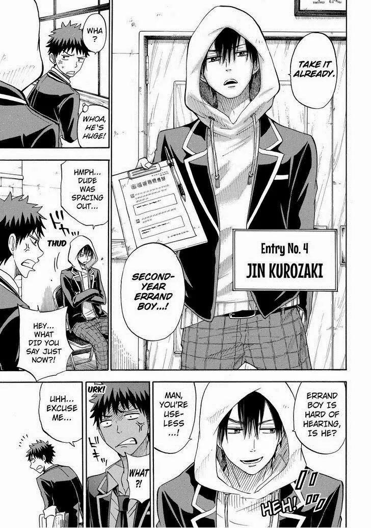 Yamada-kun to 7-nin no Majo Chapter 92 page 13 - Chapter 92: Tea!