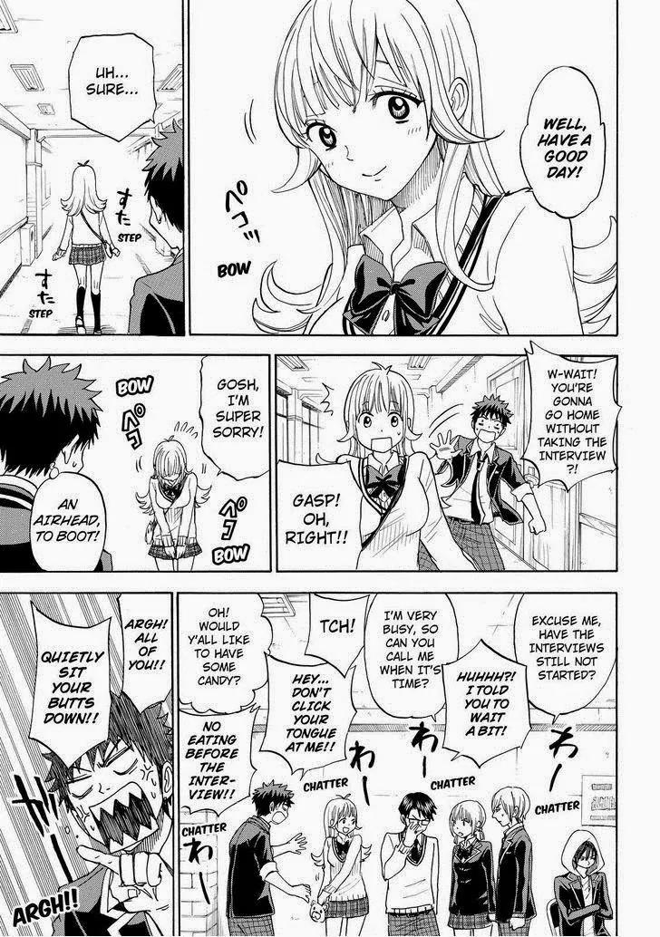 Yamada-kun to 7-nin no Majo Chapter 92 page 15 - Chapter 92: Tea!
