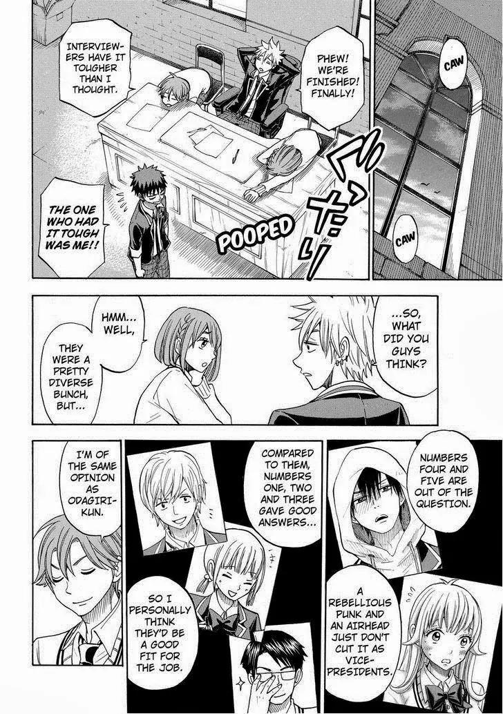 Yamada-kun to 7-nin no Majo Chapter 92 page 16 - Chapter 92: Tea!