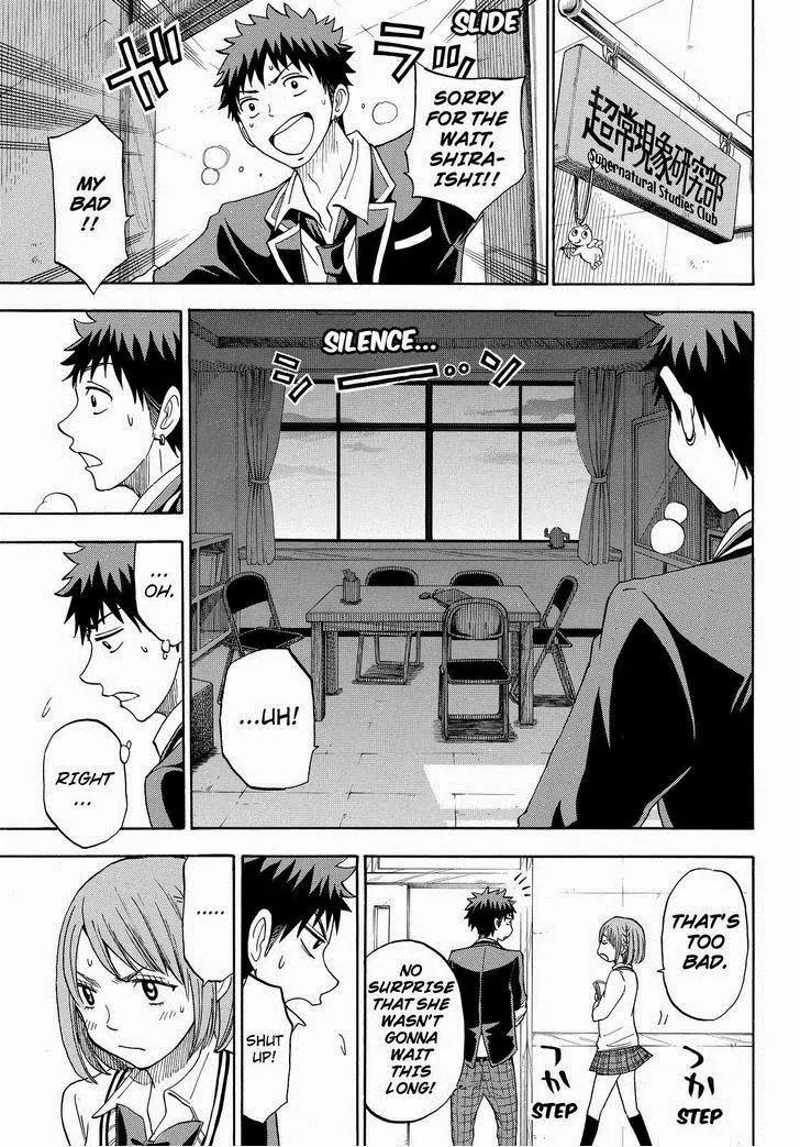 Yamada-kun to 7-nin no Majo Chapter 92 page 19 - Chapter 92: Tea!