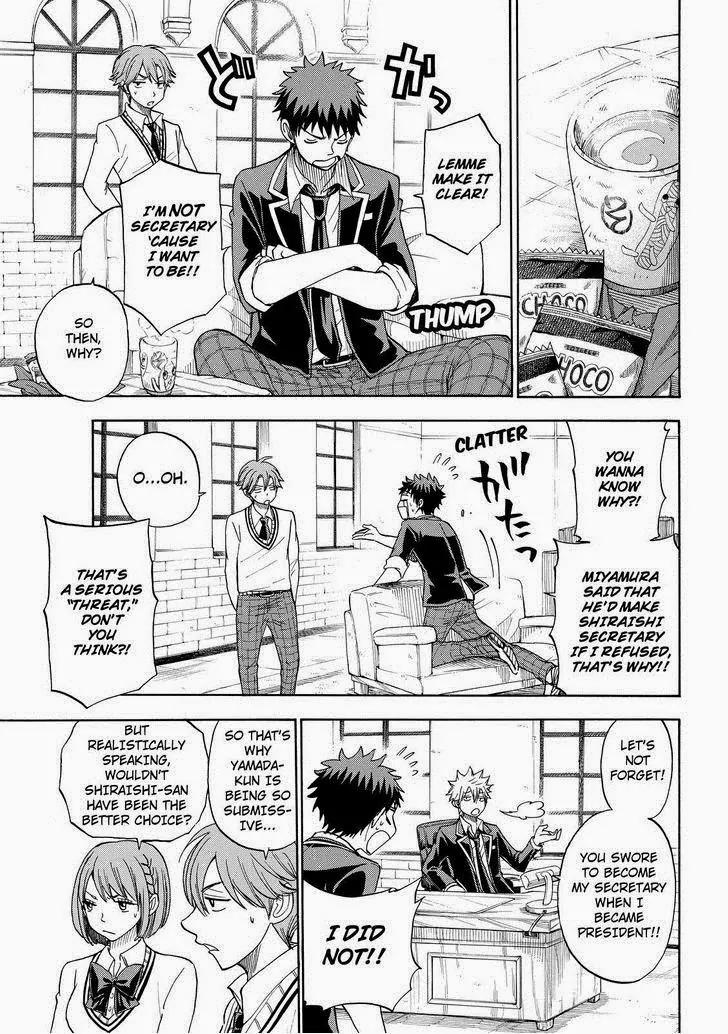 Yamada-kun to 7-nin no Majo Chapter 92 page 5 - Chapter 92: Tea!