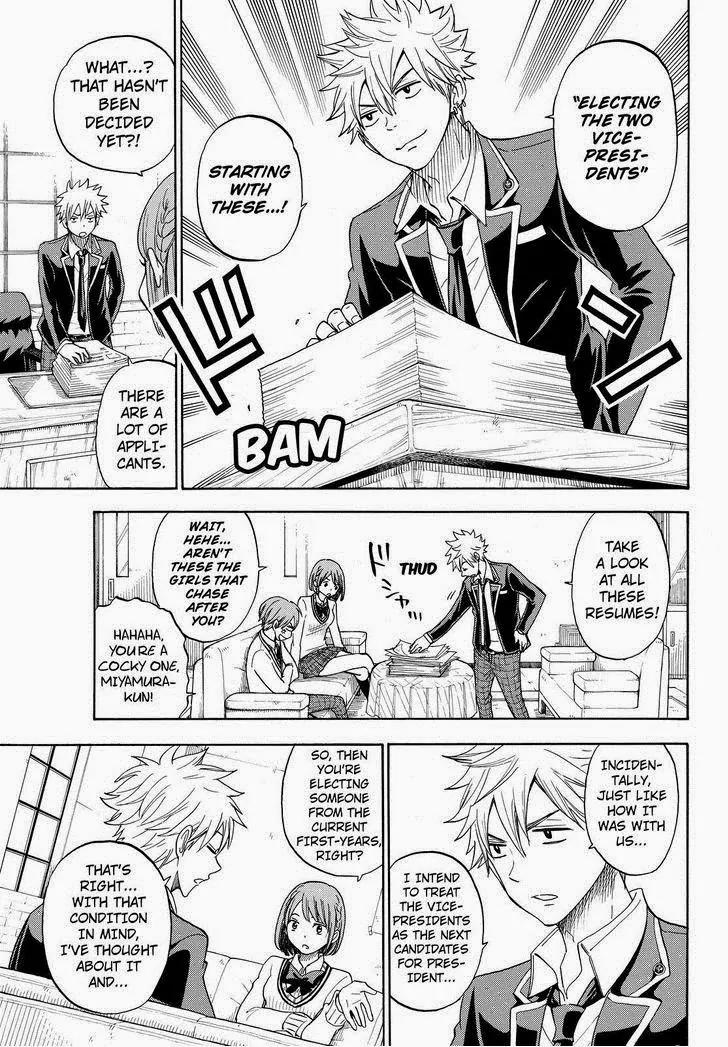 Yamada-kun to 7-nin no Majo Chapter 92 page 9 - Chapter 92: Tea!