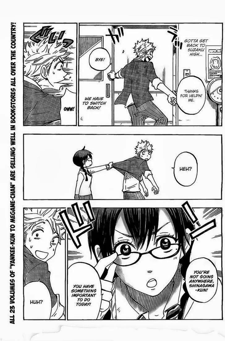 Yamada-kun to 7-nin no Majo Chapter 93.5 page 10 - Chapter 93.5