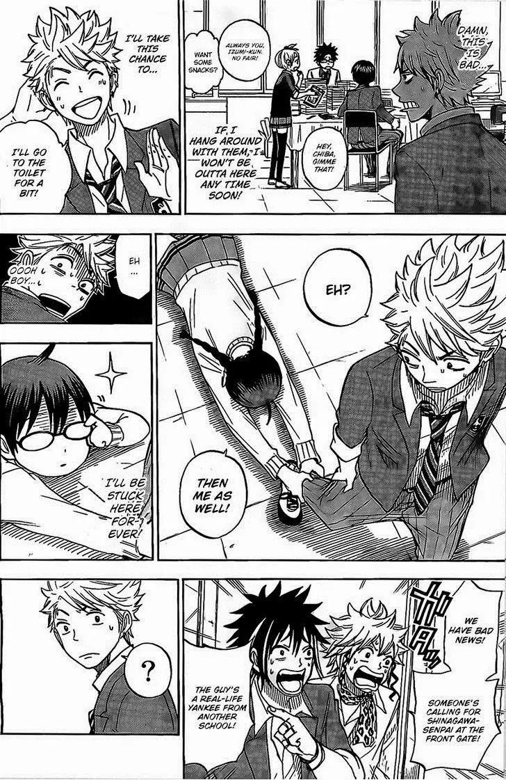 Yamada-kun to 7-nin no Majo Chapter 93.5 page 13 - Chapter 93.5