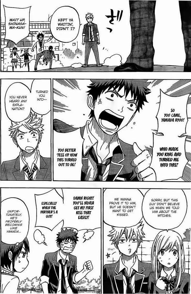 Yamada-kun to 7-nin no Majo Chapter 93.5 page 15 - Chapter 93.5