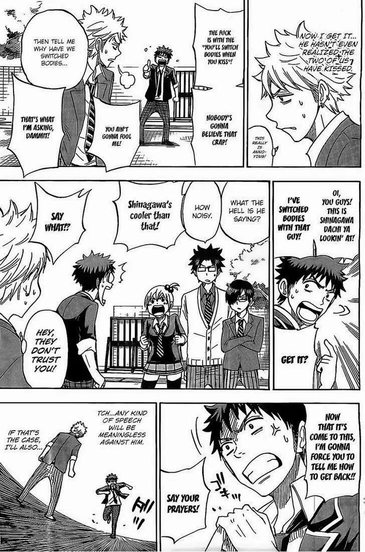Yamada-kun to 7-nin no Majo Chapter 93.5 page 16 - Chapter 93.5
