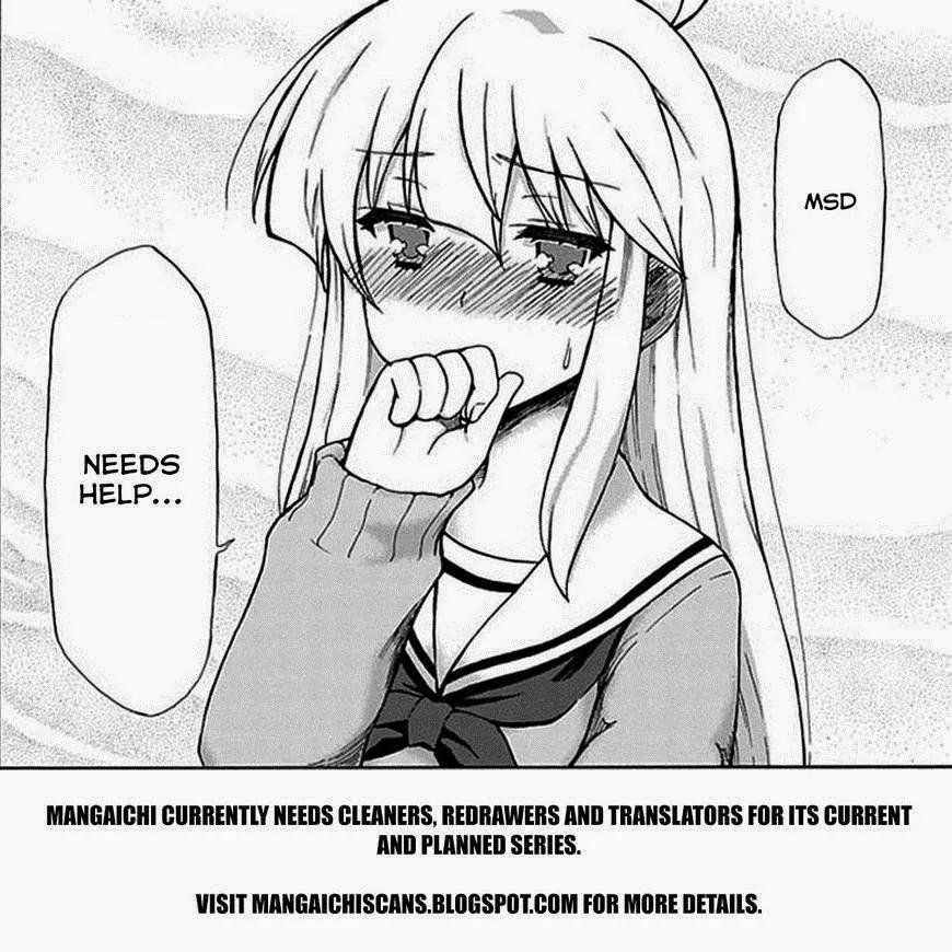 Yamada-kun to 7-nin no Majo Chapter 93.5 page 3 - Chapter 93.5
