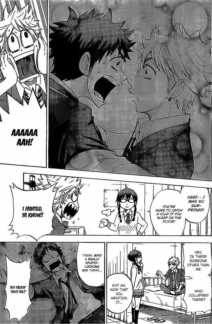 Yamada-kun to 7-nin no Majo Chapter 93.5 page 8 - Chapter 93.5