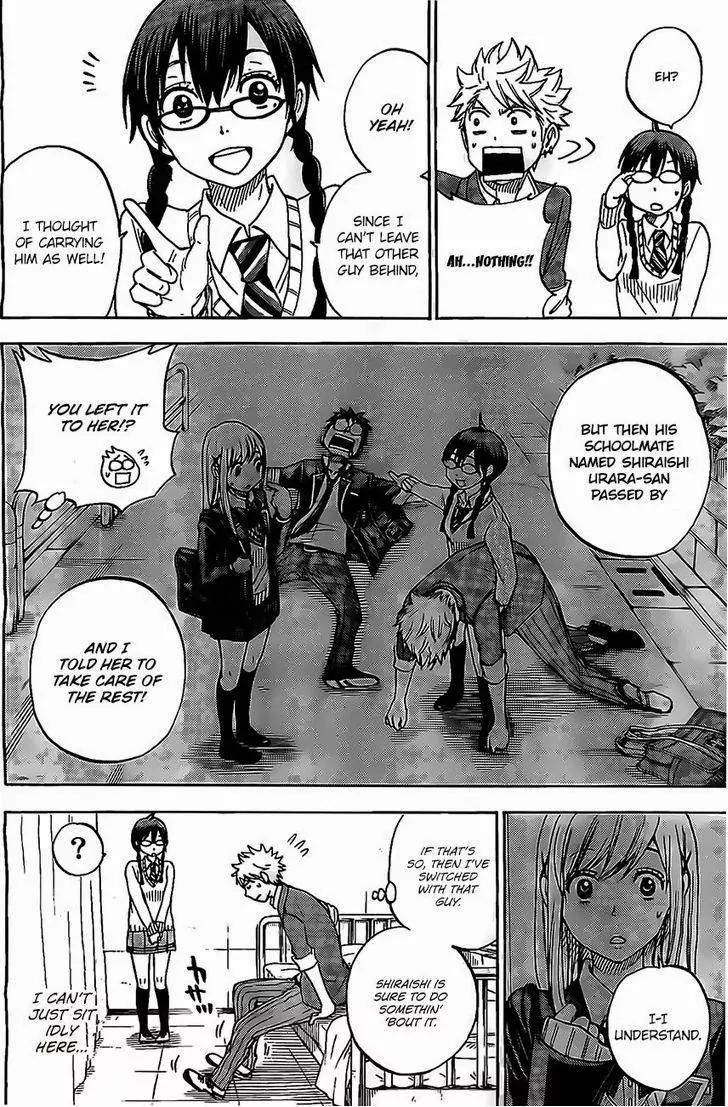 Yamada-kun to 7-nin no Majo Chapter 93.5 page 9 - Chapter 93.5