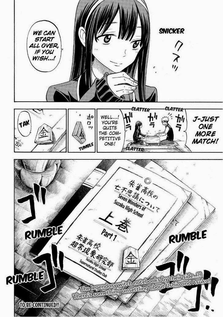 Yamada-kun to 7-nin no Majo Chapter 93 page 20 - Chapter 93: In Front
