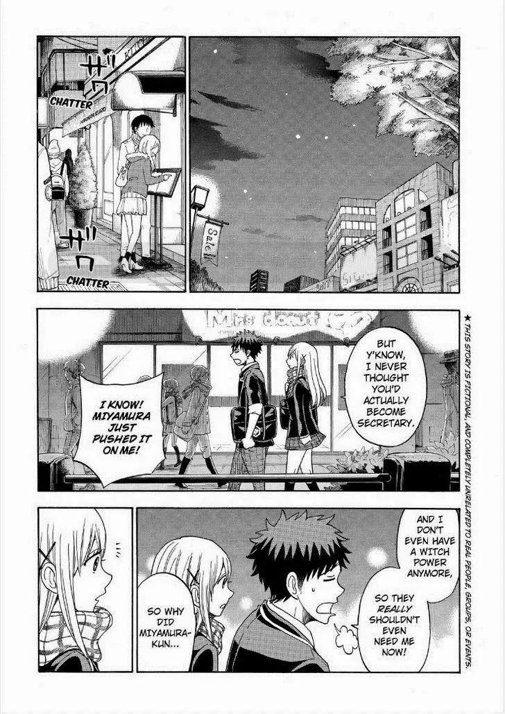 Yamada-kun to 7-nin no Majo Chapter 93 page 3 - Chapter 93: In Front